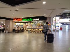 -吉隆坡国际机场