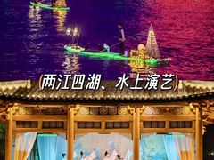 -桂林两江四湖景区
