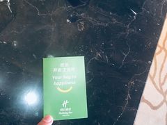 -天津水游城丽筠酒店