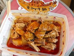 -老day牛杂(官也街总店)