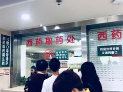 -重庆市中医院(道门口院部)