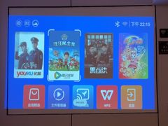 -北里·4k影院式足疗SPA馆(观音桥店)
