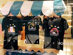 -BossBabe亲子餐厅(金光华广场店)