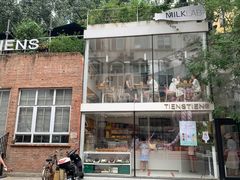 门面-TIENSTIENS将将(三里屯店)