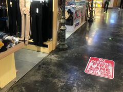 -第5大道精品休闲购物广场