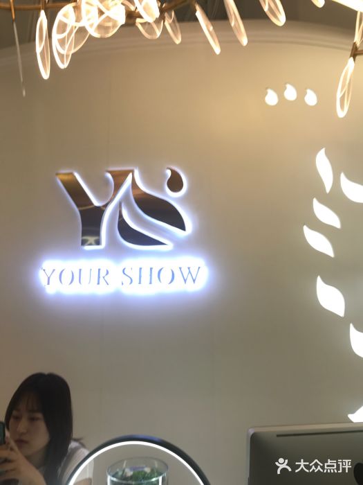 MYYF SALON烫发染发图片