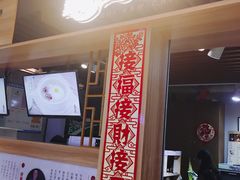 -龟金正·港式甜品(客村店)