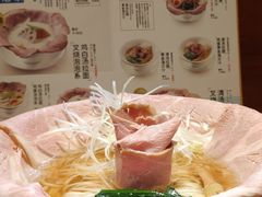 -真打拉面·日式拉面新流派(体育西横街店)