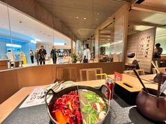 -盡膳口福跷脚牛肉火锅(国贸商城店)