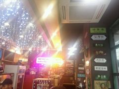 -香港鸿记冰室
