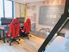 -海豚愉悦电竞酒店(包河万达步行街店)