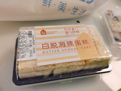 -盒马鲜生(枣园路店)