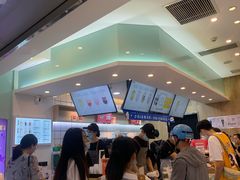 -古茗(东鼓道店)