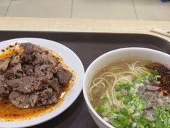 -玉香宫河州牛肉拉面