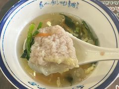 -长人馄饨铺(解放街店)