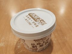 -西部马华清真食府·丝路菜(大钟寺店)