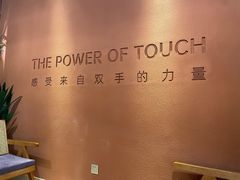 -LANN I 蘭·泰式古法按摩(高岛屋百货店)