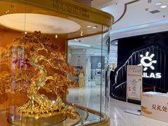 -开元商城(钟楼店)