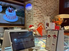 -西村叔叔的店·面包·甜品·蛋糕(崂山丽达店)