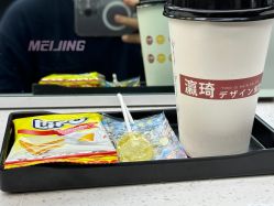 -瀛琦造型