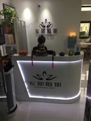 -安那般那皮肤年轻化ANAPANA