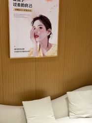 -康美贞·痘肌养护管理中心
