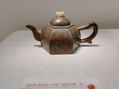 -中国茶叶博物馆(双峰馆区)