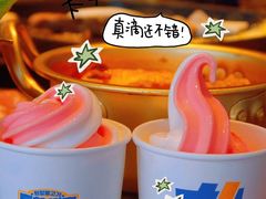 -喜井无限自助烤肉公司(东门老街地铁站)