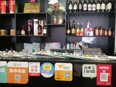 -川香鼎盛(市桥富华总店)