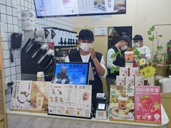 -一杯潮茶·专注潮汕茶饮(十二中创始店)