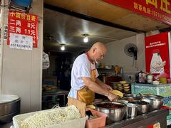 -赵伍面庄(吉祥苑店)