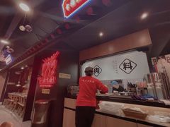 -卿古炭火烤肉(亲橙里店)