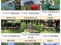 -陈记菜馆·非遗淮扬菜·始于1988(东关街教场店)