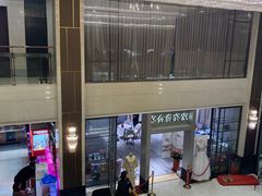 -郑庄脂渣海鲜楼(九水路店)