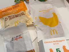 -麦当劳(桃仙机场到达层店)