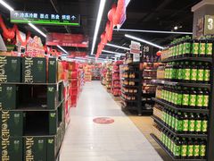 店内环境-华润苏果(文昌巷社区店)
