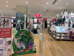 -优衣库(深圳万象天地旗舰店)