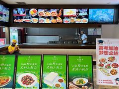 -老妈菜馆(建设街店)