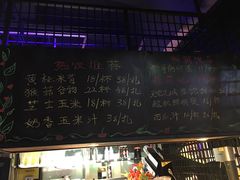 菜单-胖哥俩肉蟹煲(昆山金鹰店)