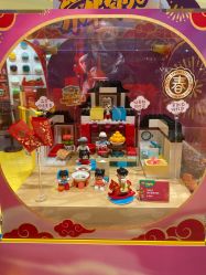 -LEGO(国贸商城店)