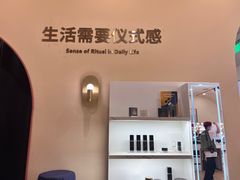 -海马体照相馆(成都来福士广场店)