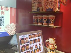 -千禧炸串(明瓦廊店)