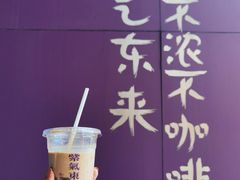 -HANA COFFEE(长寿路店)
