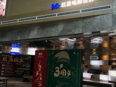 -城市传媒广场