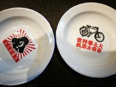 餐具摆设-缘福乡村铁锅炖民宿(八达岭店)