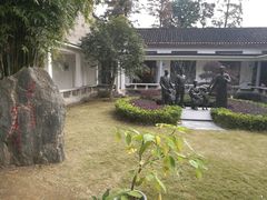 -毛泽东同志旧居