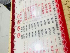 -东北农业大学饺子园