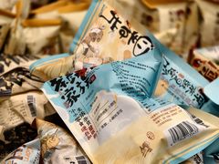 -茶颜悦色(花园道店)