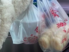-陈记捆鸡