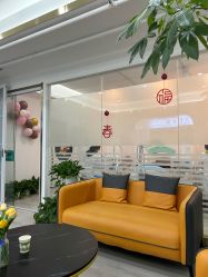 -新雨池不针清祛痘